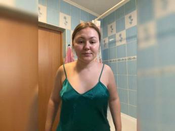 SunshineEmma — Bongacams stream photo (Apr 2026)