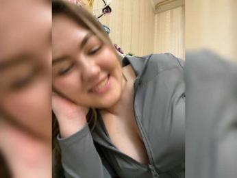 SunshineEmma — Bongacams stream photo (Apr 2026)