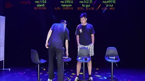 BTboy-0001 — Stripchat stream photo (Aug 2026)