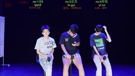 BTboy-0001 — Stripchat stream photo (Aug 2026)