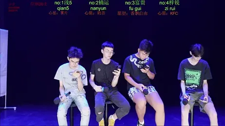 BTboy-0001 — Stripchat stream photo (Aug 2026)