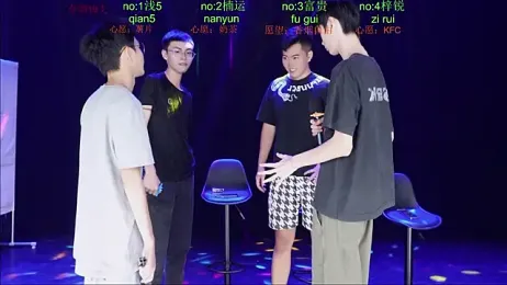 BTboy-0001 — Stripchat stream photo (Aug 2026)