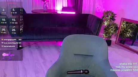 CutiePie69__ — Stripchat stream photo (Apr 2026)