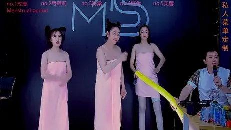 YN9200 — Stripchat stream photo (Oct 2025)