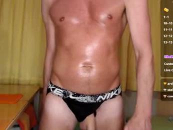 banschie — chaturbate