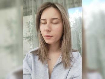 Unearthly — Bongacams stream photo (Aug 2026)