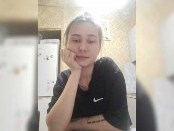 Unearthly — Bongacams stream photo (Aug 2026)