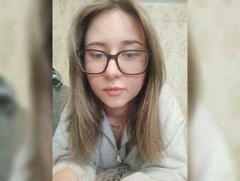 Unearthly — Bongacams stream photo (Aug 2026)