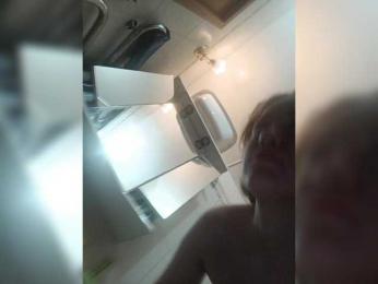 Likmilka32 — Bongacams stream photo (May 2025)