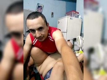 paradice870 — Bongacams profile photo