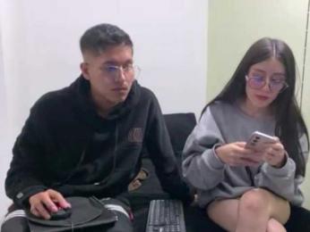 DarkScorpion — Bongacams stream photo (Mar 2026)