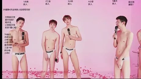 YLBOY-777 — 在 stripchat 直播的网络摄像头模特