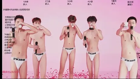 YLBOY-777 — 在 stripchat 直播的网络摄像头模特