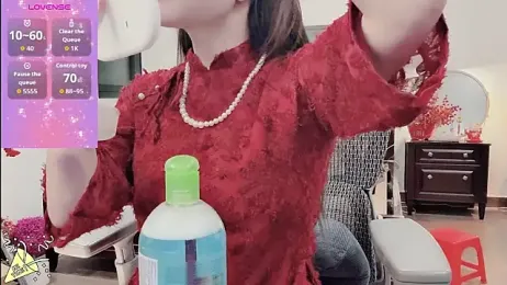 Caryln-Bun — Stripchat stream photo (Feb 2026)