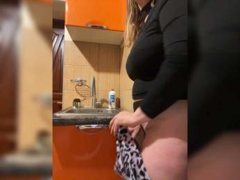 SweetMarina543 — Bongacams stream photo (Mar 2026)