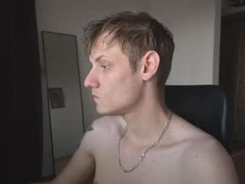 annonimsick — Chaturbate stream photo (Dec 2025)