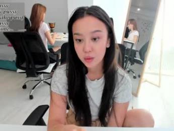 daily_love — Chaturbate stream photo (Nov 2025)