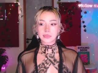 sakura-beuty — Camsoda stream photo (Apr 2026)