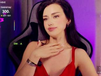 Anna_na_sik — Bongacams profile photo