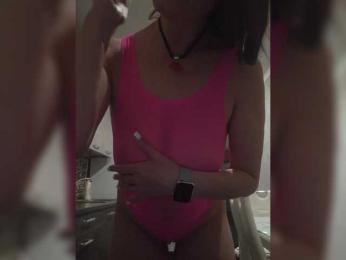 Biggirl777 — Bongacams stream photo (Mar 2026)