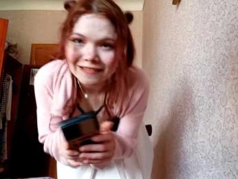 RickieDowe — Bongacams stream photo (Jul 2026)