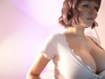 eseentea — 在 chaturbate 直播的网络摄像头模特