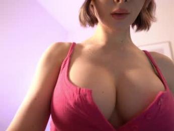 eseentea — 在 chaturbate 直播的网络摄像头模特