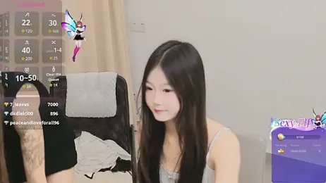 Angel-Sisters — Stripchat stream photo (Mar 2026)