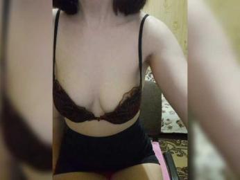 Oksana24rai — bongacams