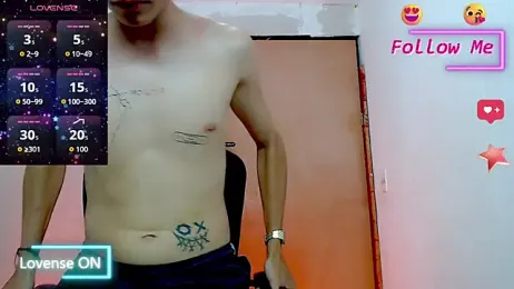 tanjiro_cute — Stripchat stream photo (Aug 2025)