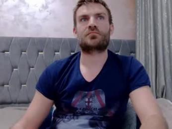 10in_deluxe — Chaturbate stream photo (Mar 2026)