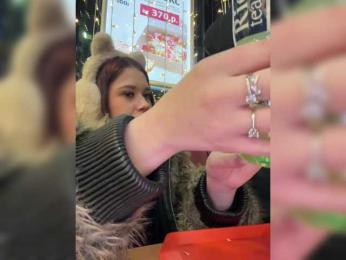 Tiger_07 — Bongacams stream photo (Mar 2026)