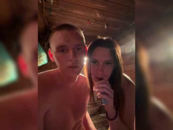 Lizabettt — 在 bongacams 直播的网络摄像头模特