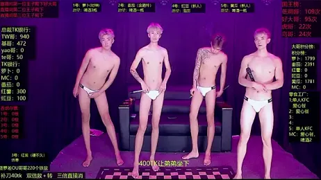 Gaymen-002 — 在 stripchat 直播的网络摄像头模特