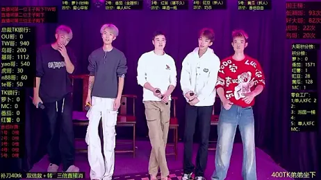 Gaymen-002 — 在 stripchat 直播的网络摄像头模特