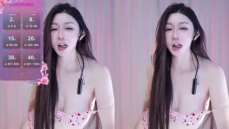 Angel-Bei-bei — stripchat