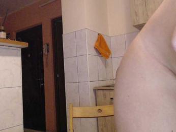 natasa8630 — Bongacams stream photo (Jan 2026)