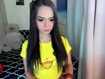 gorgeoustransgirl — Chaturbate stream photo (Mar 2026)
