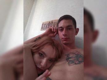 bonniexxxclyde — Bongacams stream photo (Aug 2024)