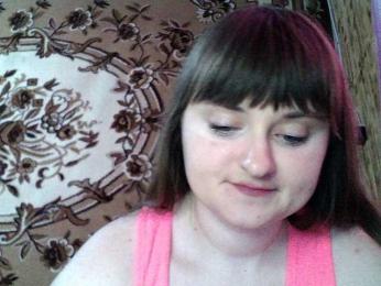 Viktoriia21 — Bongacams profile photo