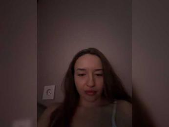 AriFeels — Bongacams stream photo (Feb 2026)