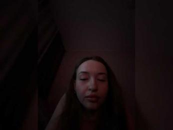 AriFeels — Bongacams stream photo (Feb 2026)