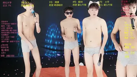GoodLookingBoy-008 — 在 stripchat 直播的网络摄像头模特