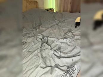 avolood — Bongacams stream photo (Apr 2026)