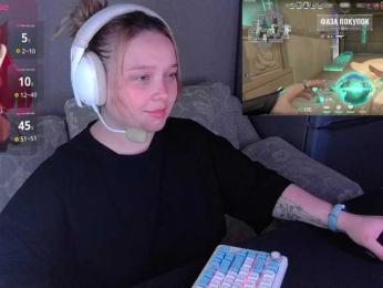 AlinaAdams — Bongacams stream photo (Jul 2026)