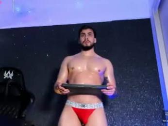 thiagomeneses0 — Chaturbate stream photo (Aug 2026)