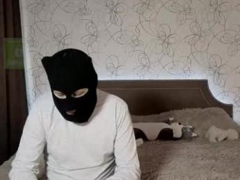 dyavoll666 — Chaturbate stream photo (Apr 2026)