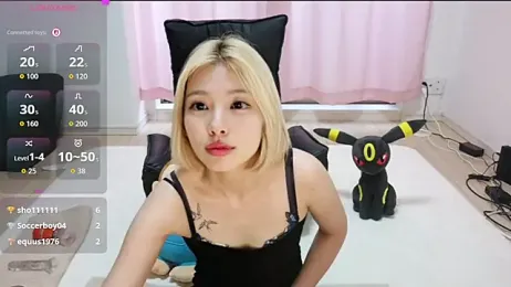 seika1233 — 在 stripchat 直播的网络摄像头模特