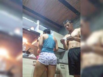 Anaxxxxcouple — Bongacams stream photo (Jan 2025)