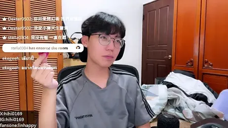 hihi0169 — Stripchat stream photo (Feb 2026)